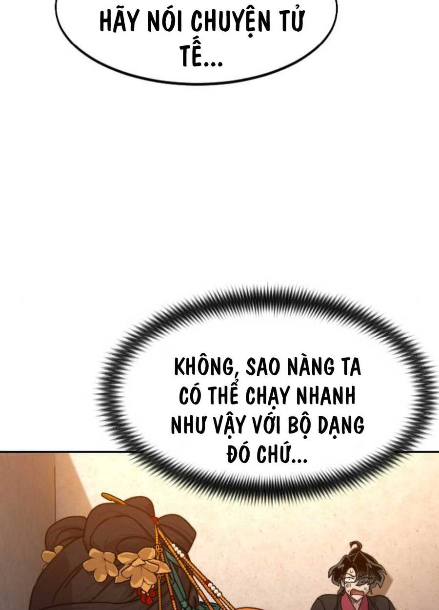 Trang 124