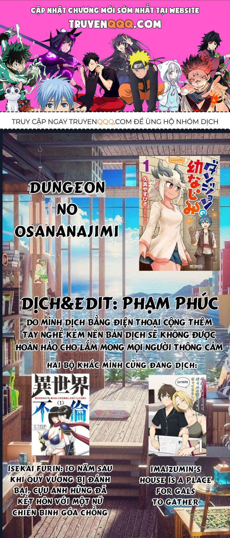 Trang 0