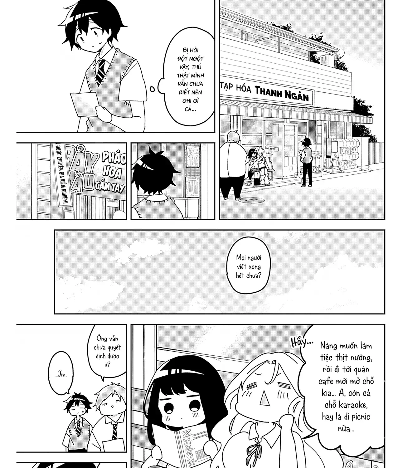 Trang 8