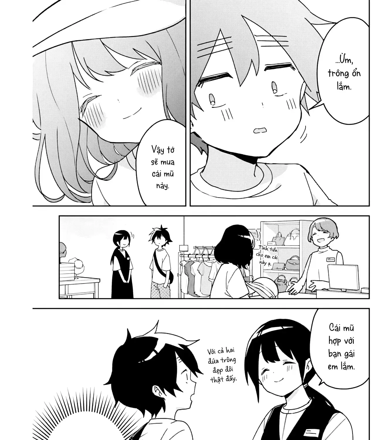 Trang 26