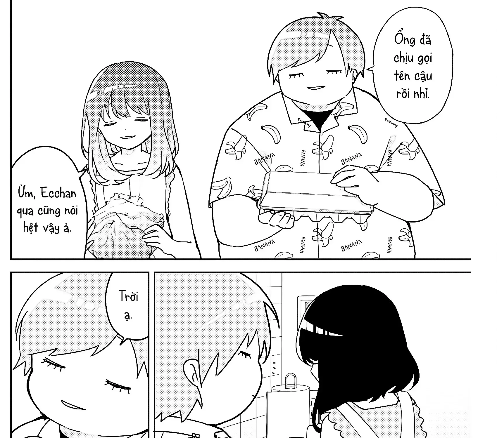 Trang 11