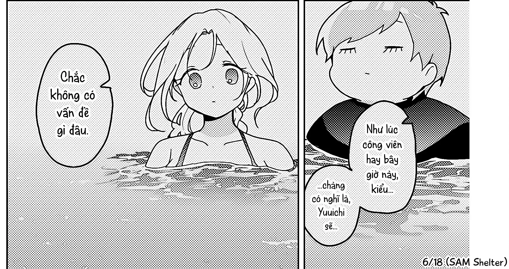 Trang 12