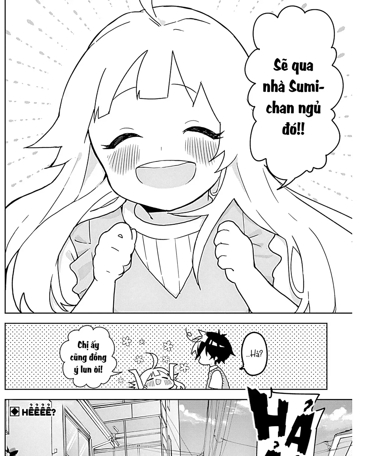 Trang 34