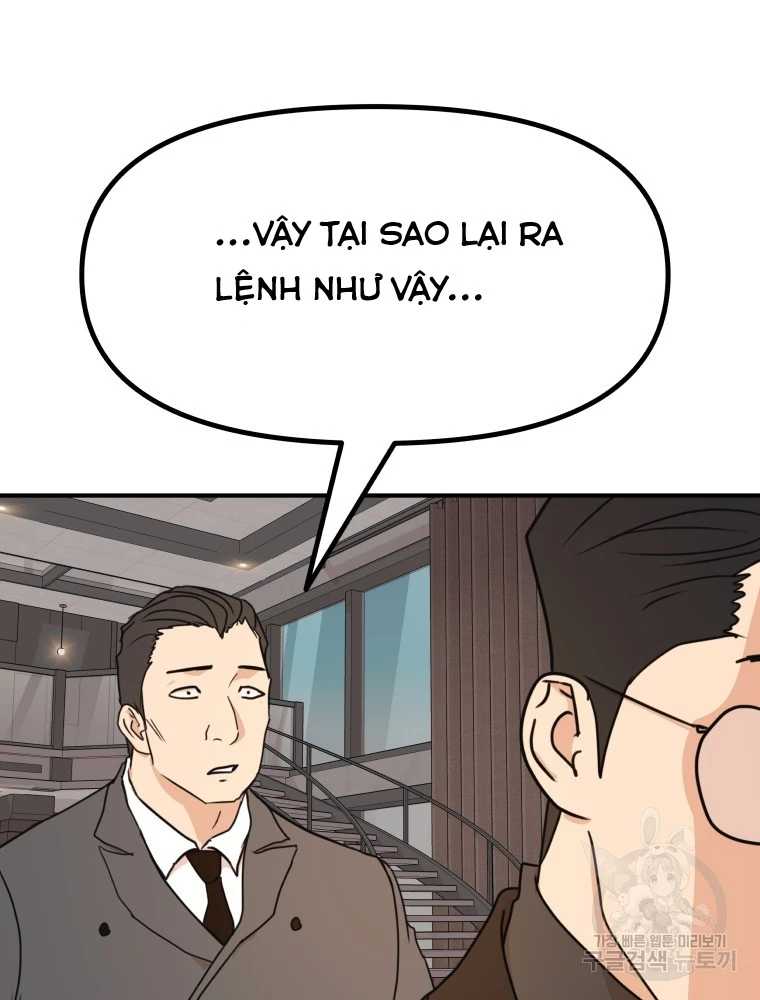 Chapter 100 - Trang 49
