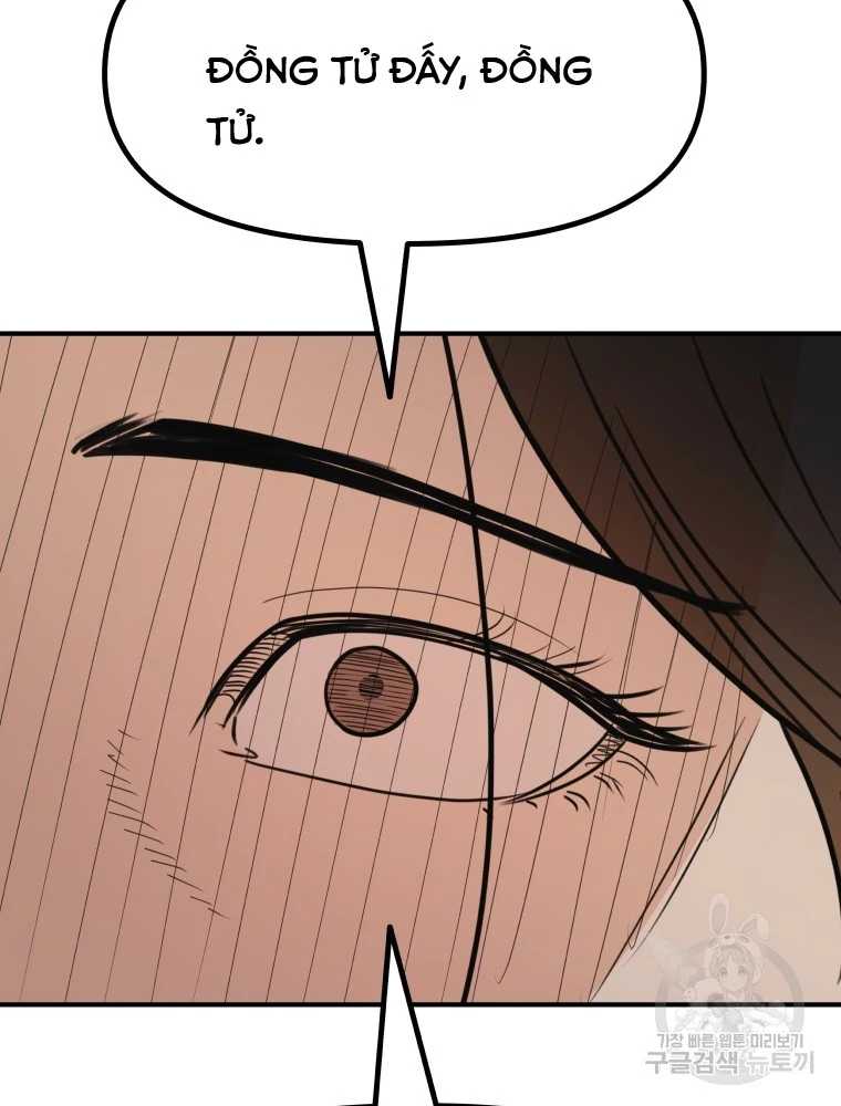 Chapter 100 - Trang 93