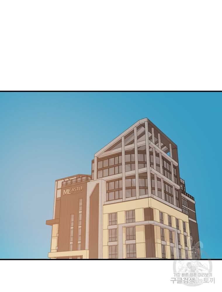 Chapter 101 - Trang 39
