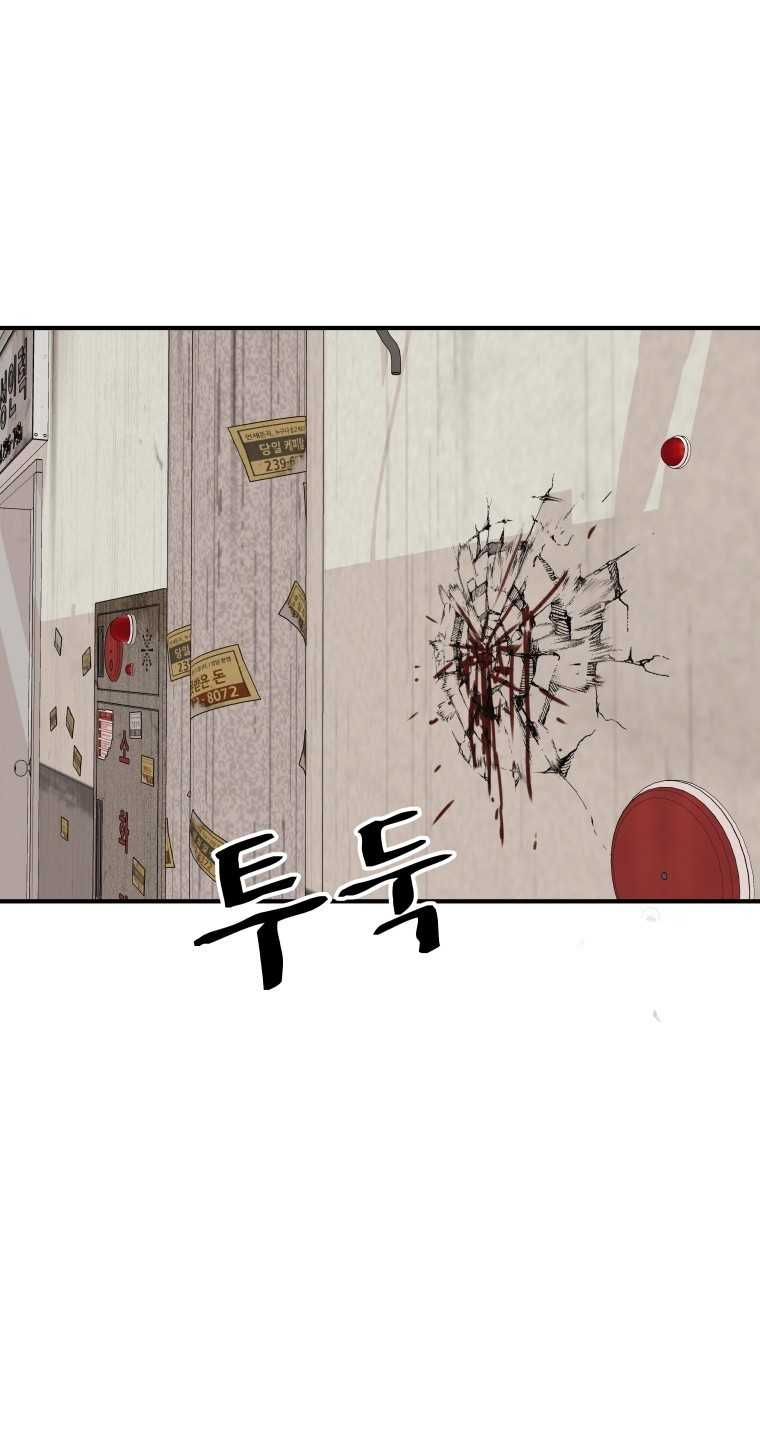 Chapter 103 - Trang 13