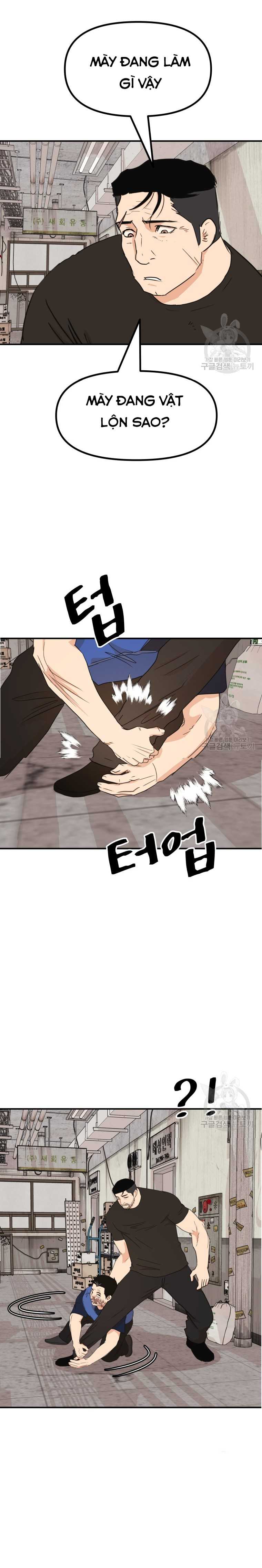 Chapter 103 - Trang 19