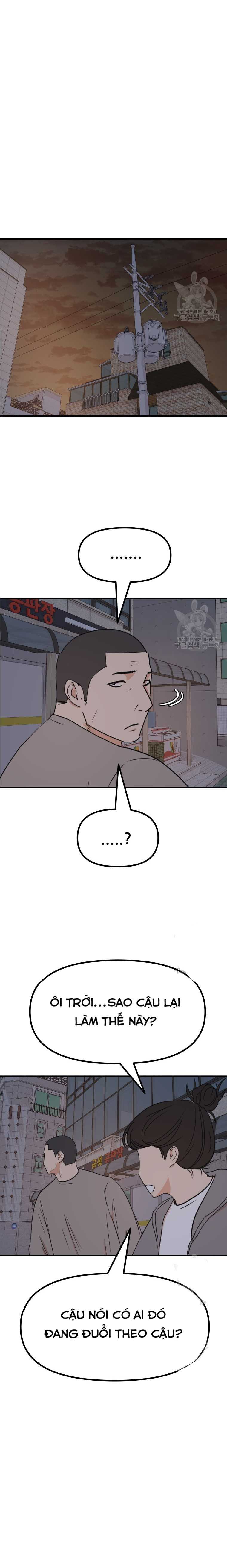 Chapter 103 - Trang 31