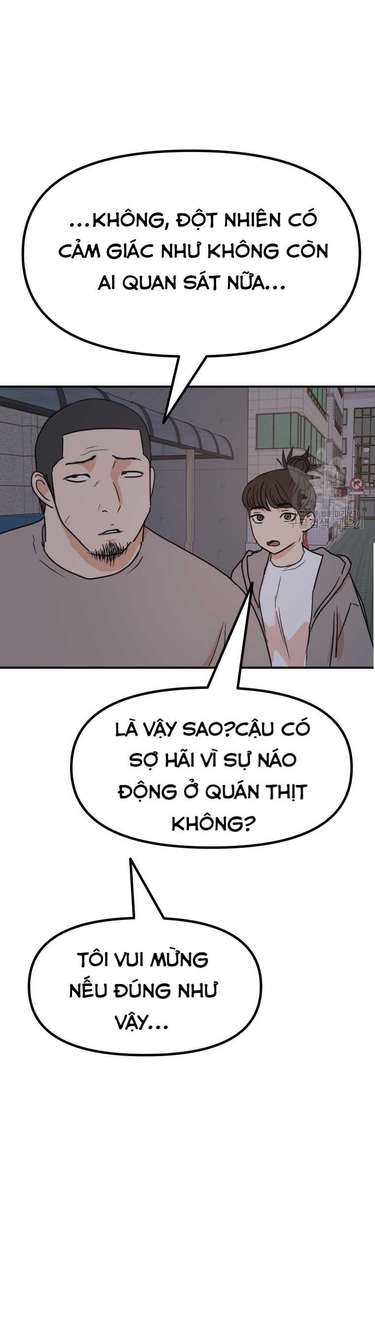 Chapter 103 - Trang 32