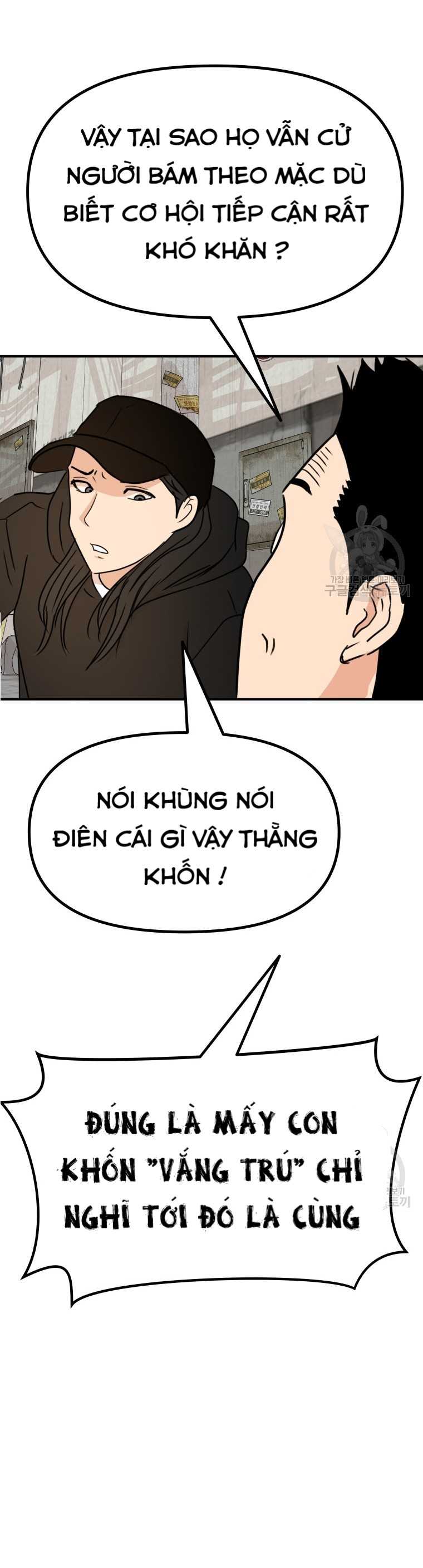 Chapter 103 - Trang 34