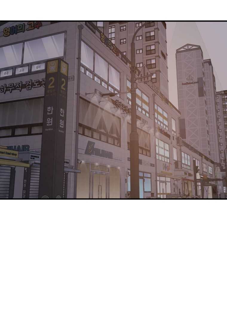 Chapter 103 - Trang 35