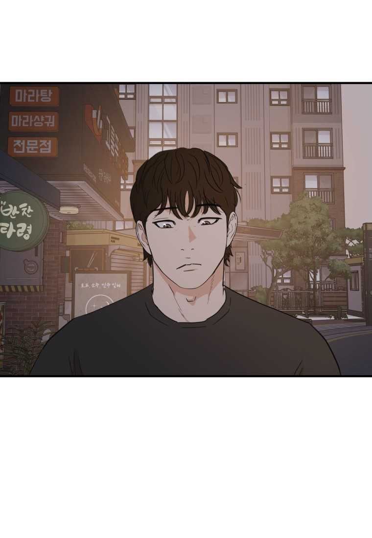 Chapter 103 - Trang 36