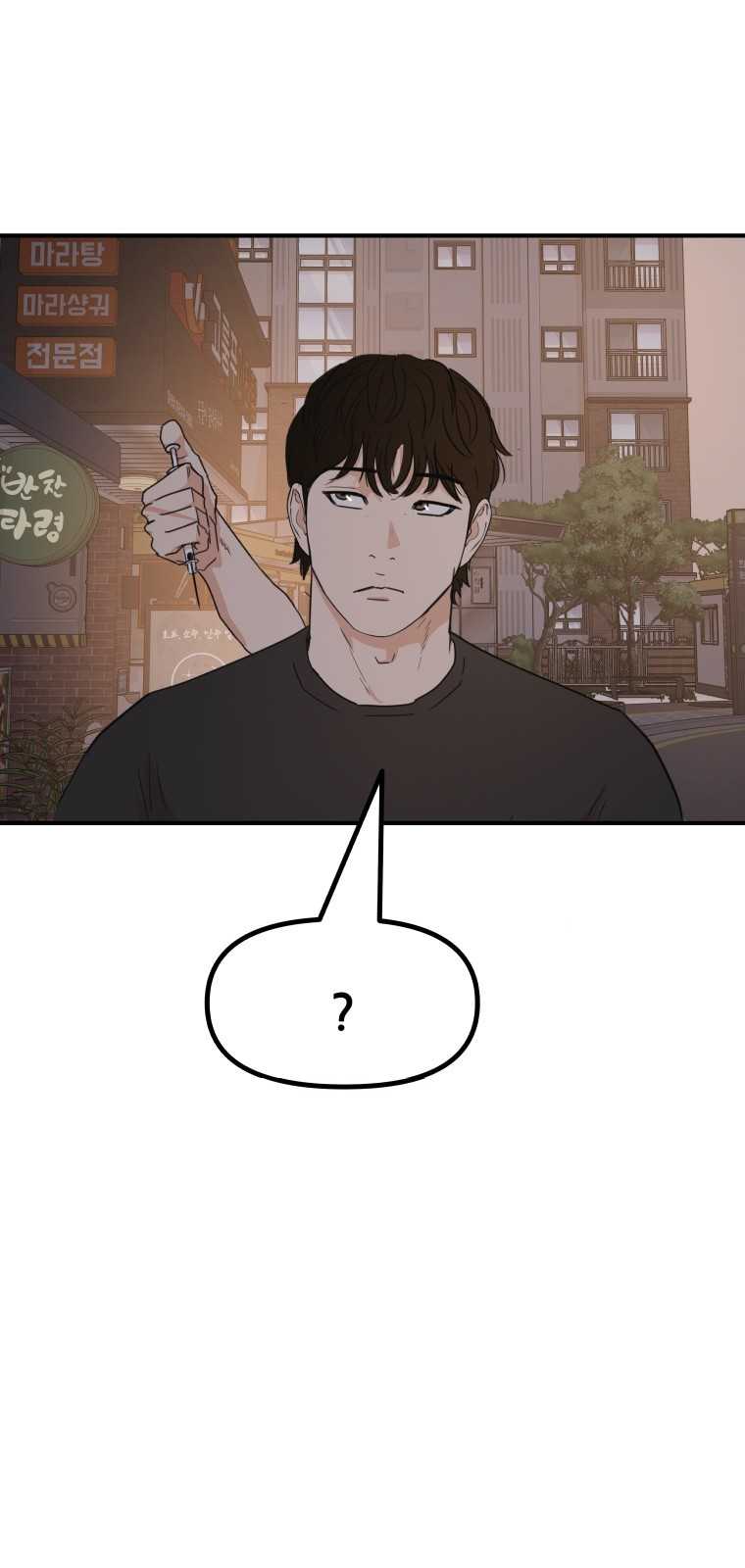Chapter 103 - Trang 37