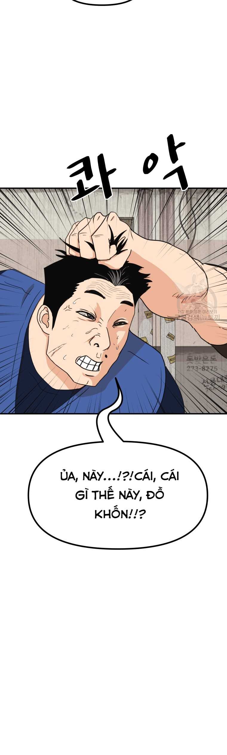 Chapter 103 - Trang 5