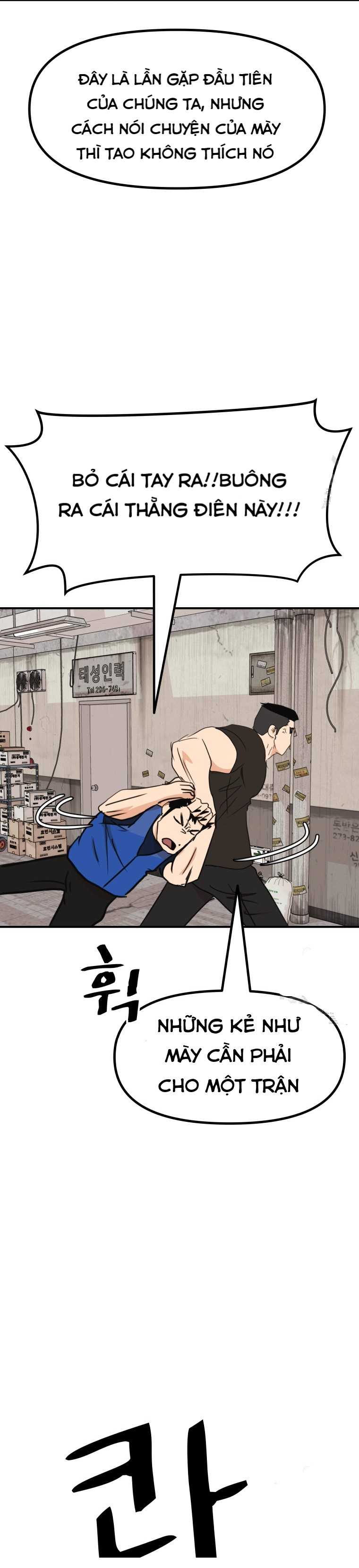 Chapter 103 - Trang 7