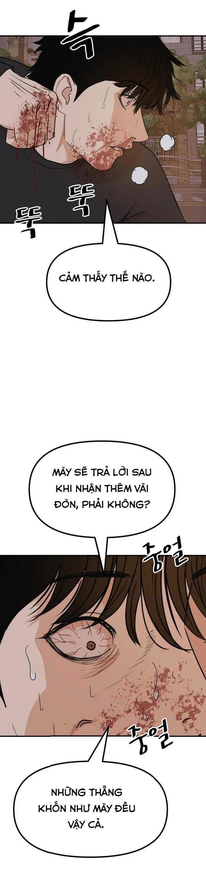 Chapter 105 - Trang 23