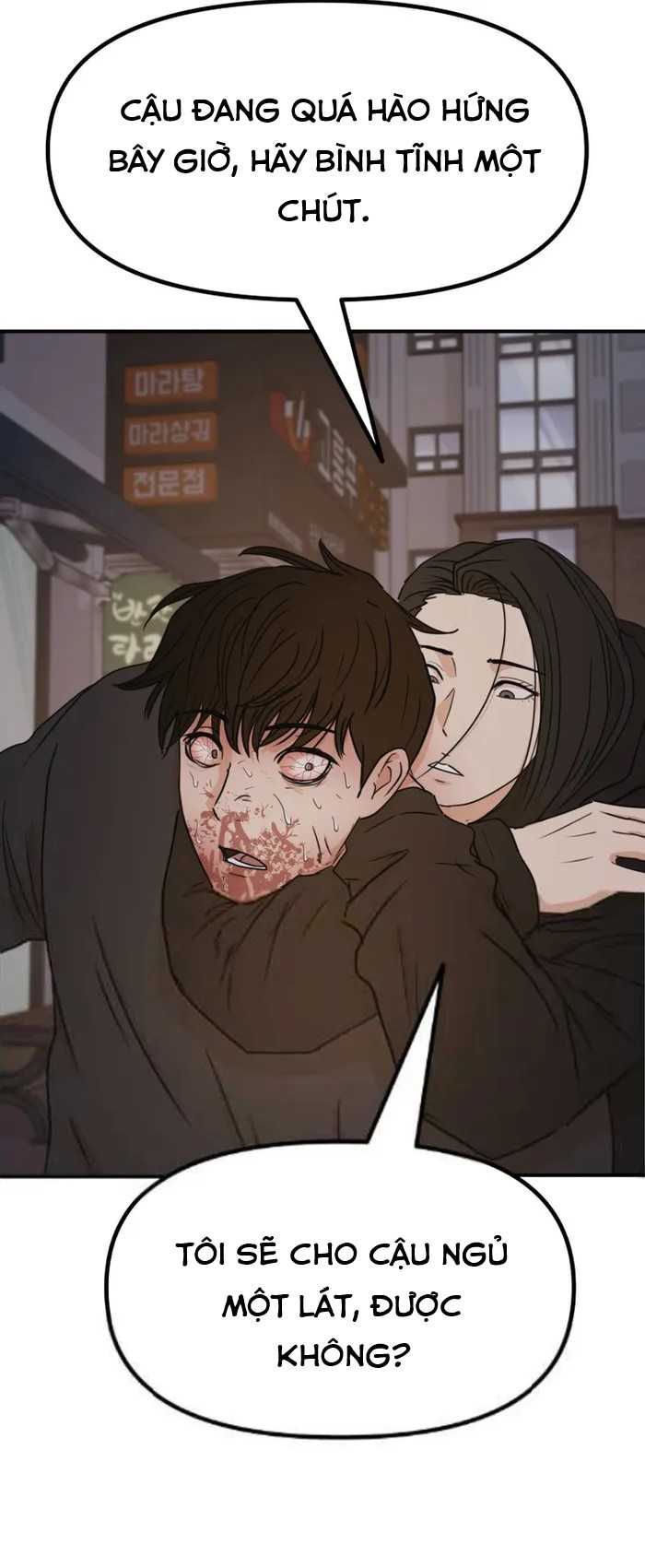 Chapter 105 - Trang 25