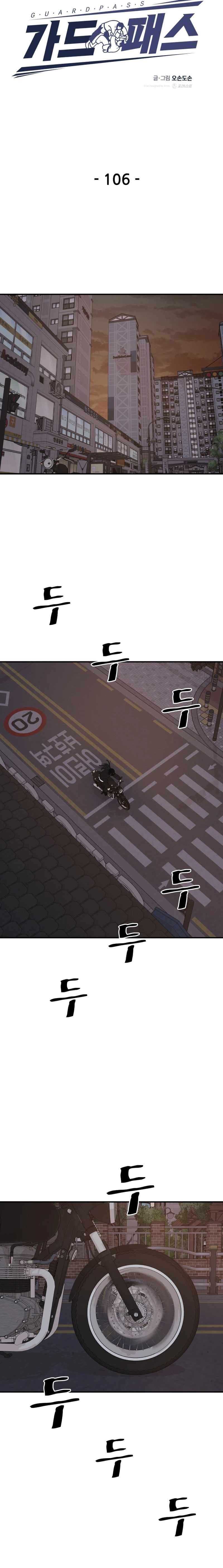 Chapter 106 - Trang 5