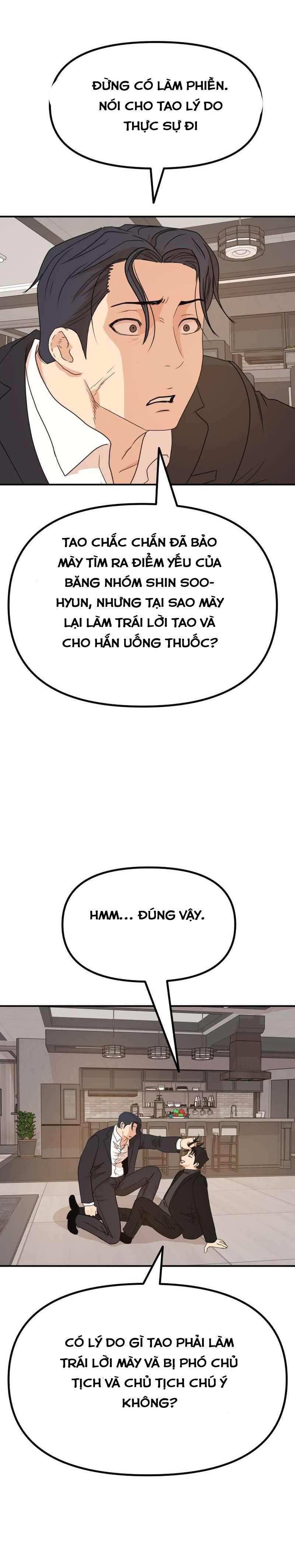 Chapter 110 - Trang 6