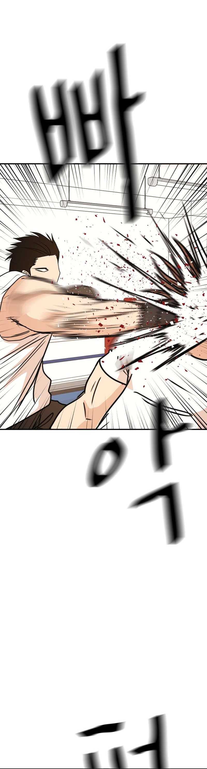 Chapter 113 - Trang 20