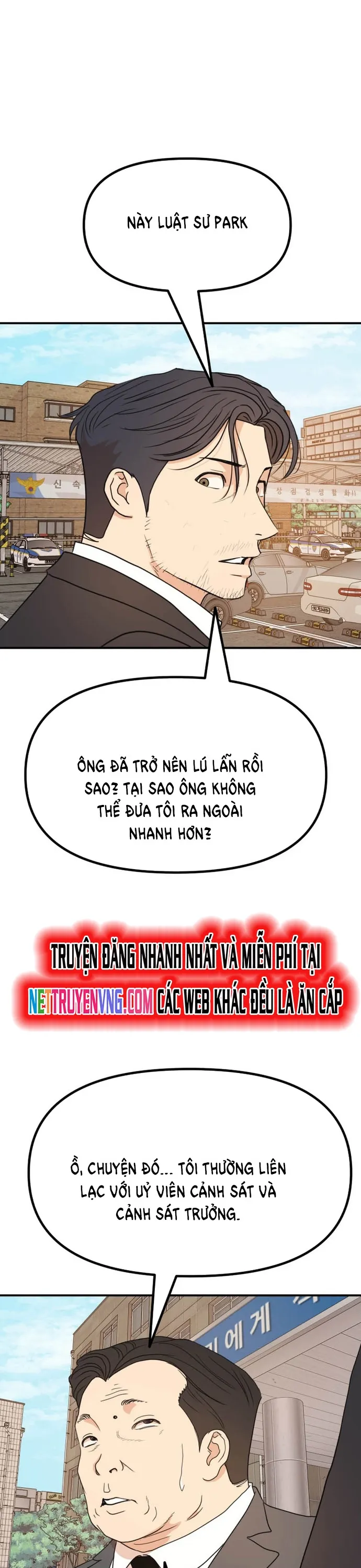 Chapter 125 - Trang 11