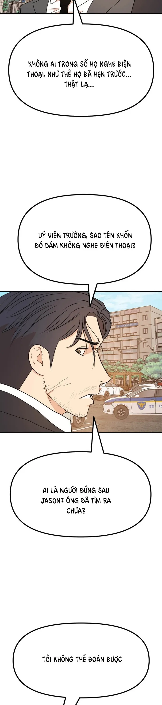 Chapter 125 - Trang 12
