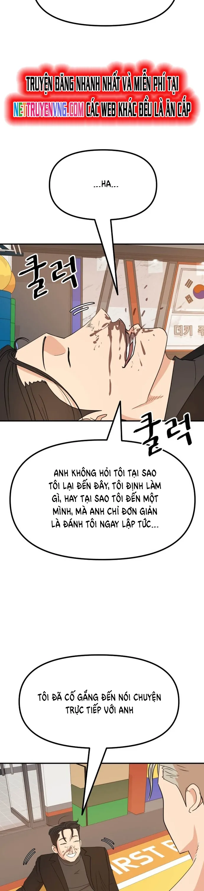 Chapter 125 - Trang 30