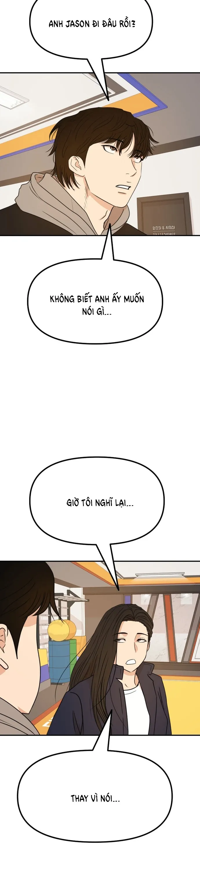Chapter 125 - Trang 7