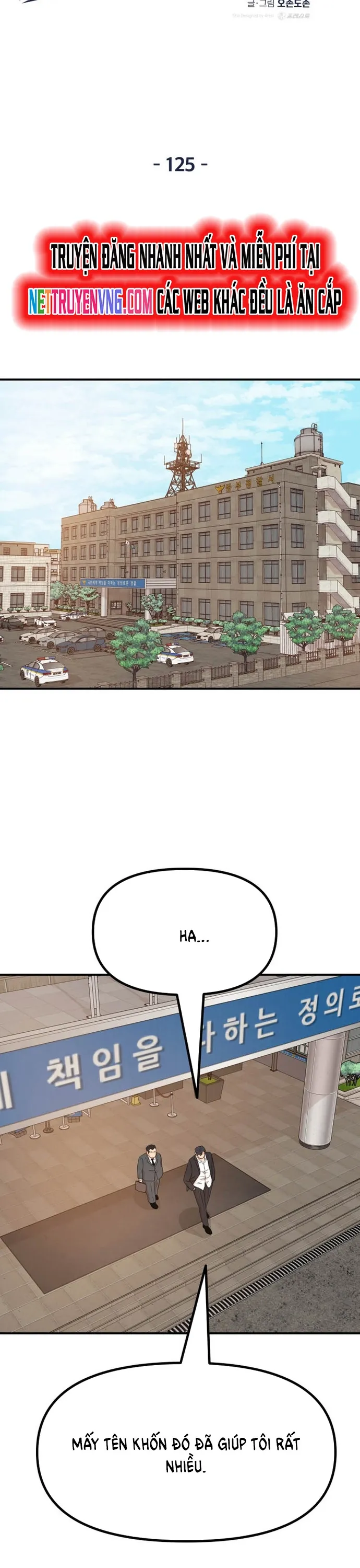 Chapter 125 - Trang 10