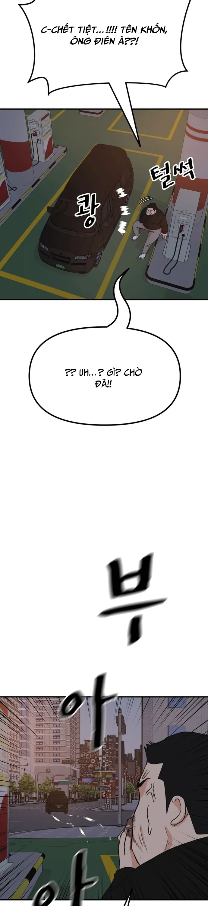 Chapter 131 - Trang 15