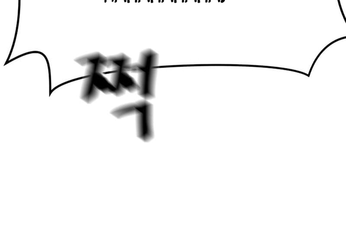 Chapter 132 - Trang 36