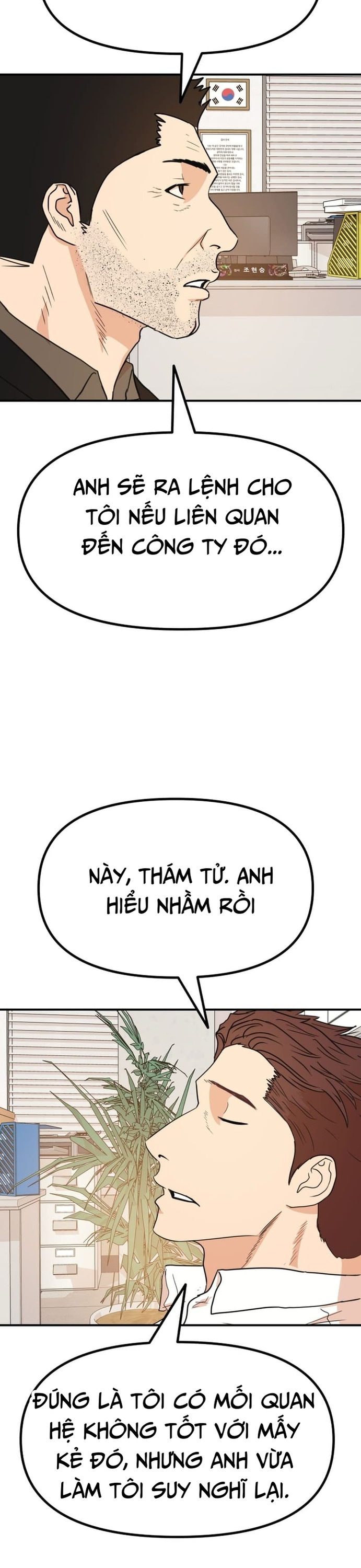Chapter 132 - Trang 7