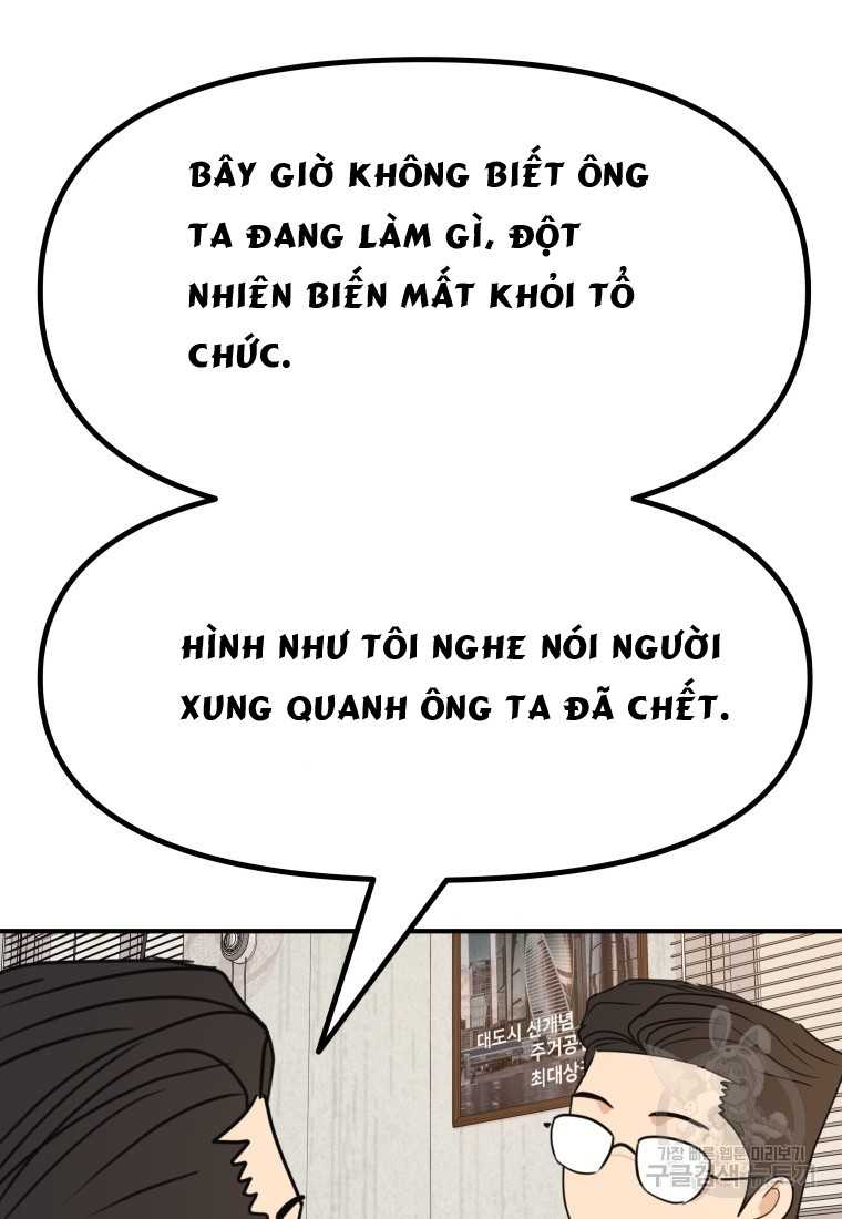 Chapter 99 - Trang 31