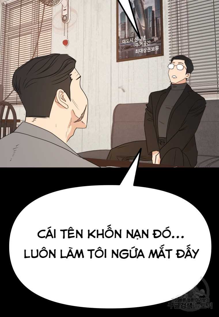 Chapter 99 - Trang 5