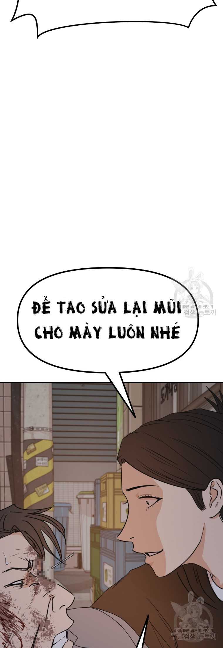 Chapter 99 - Trang 100