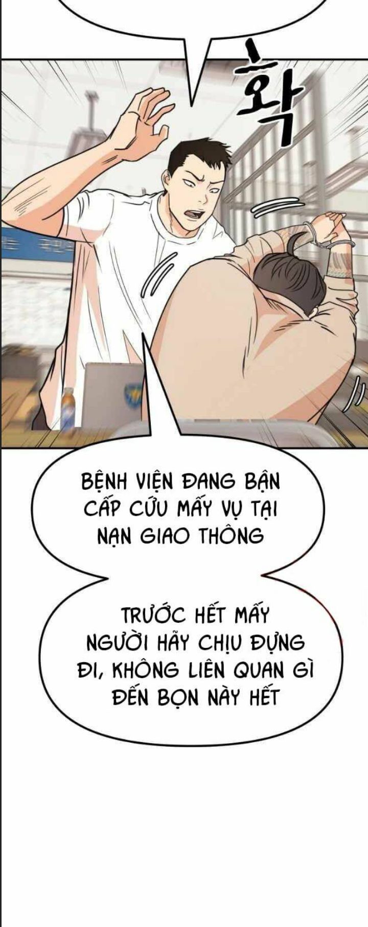 Chương 23 - Trang 22