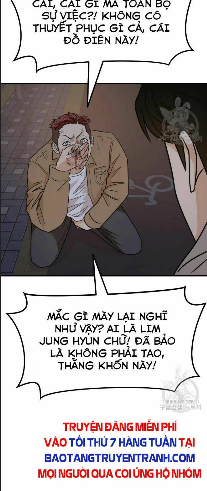 Chương 32 - Trang 11