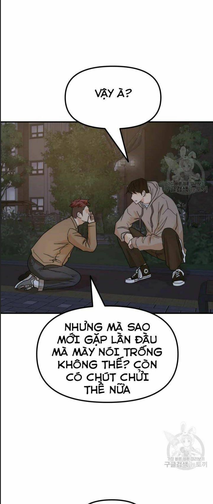 Chương 32 - Trang 12