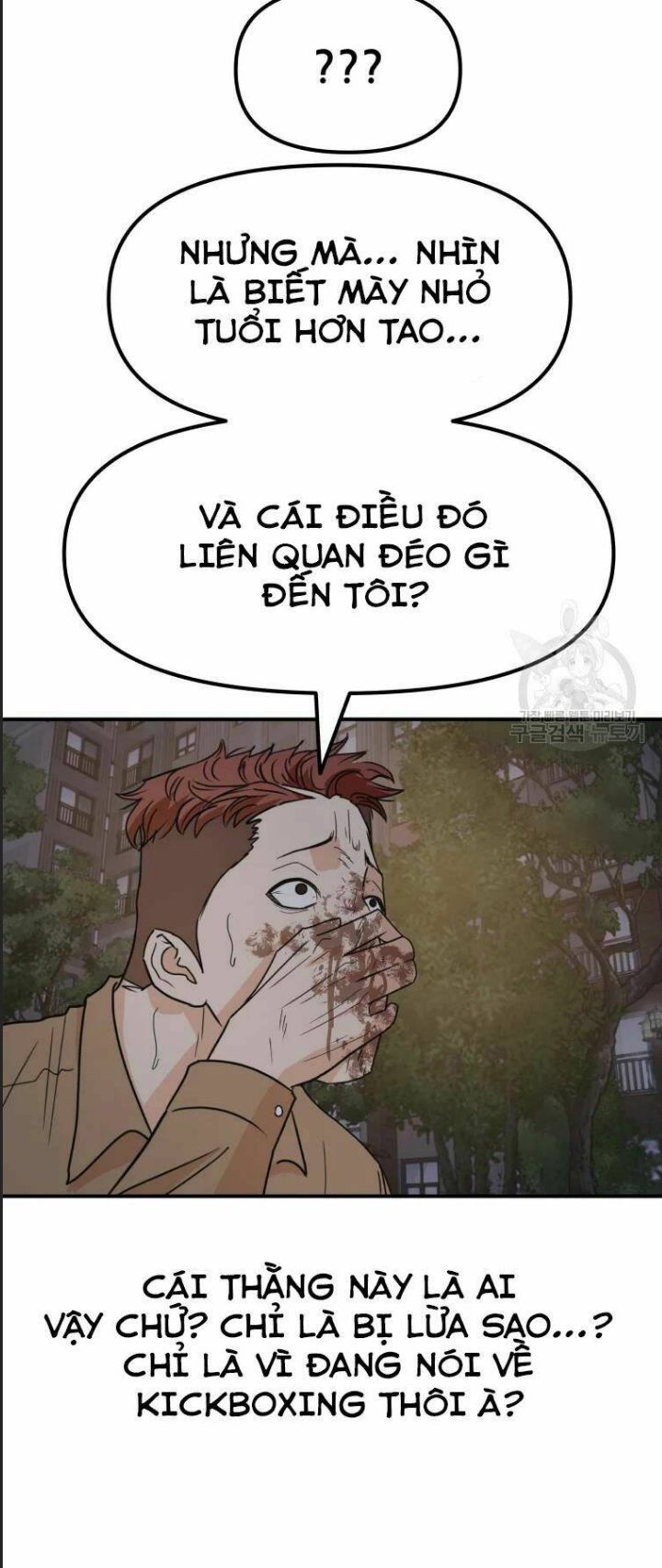 Chương 32 - Trang 13