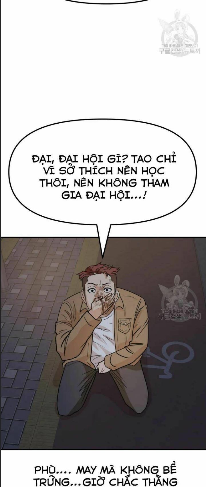 Chương 32 - Trang 15
