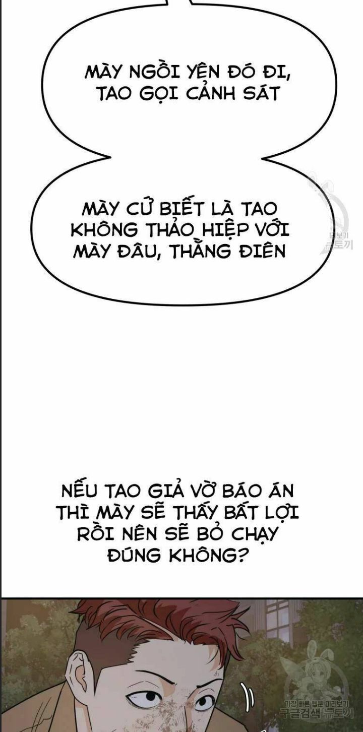 Chương 32 - Trang 17