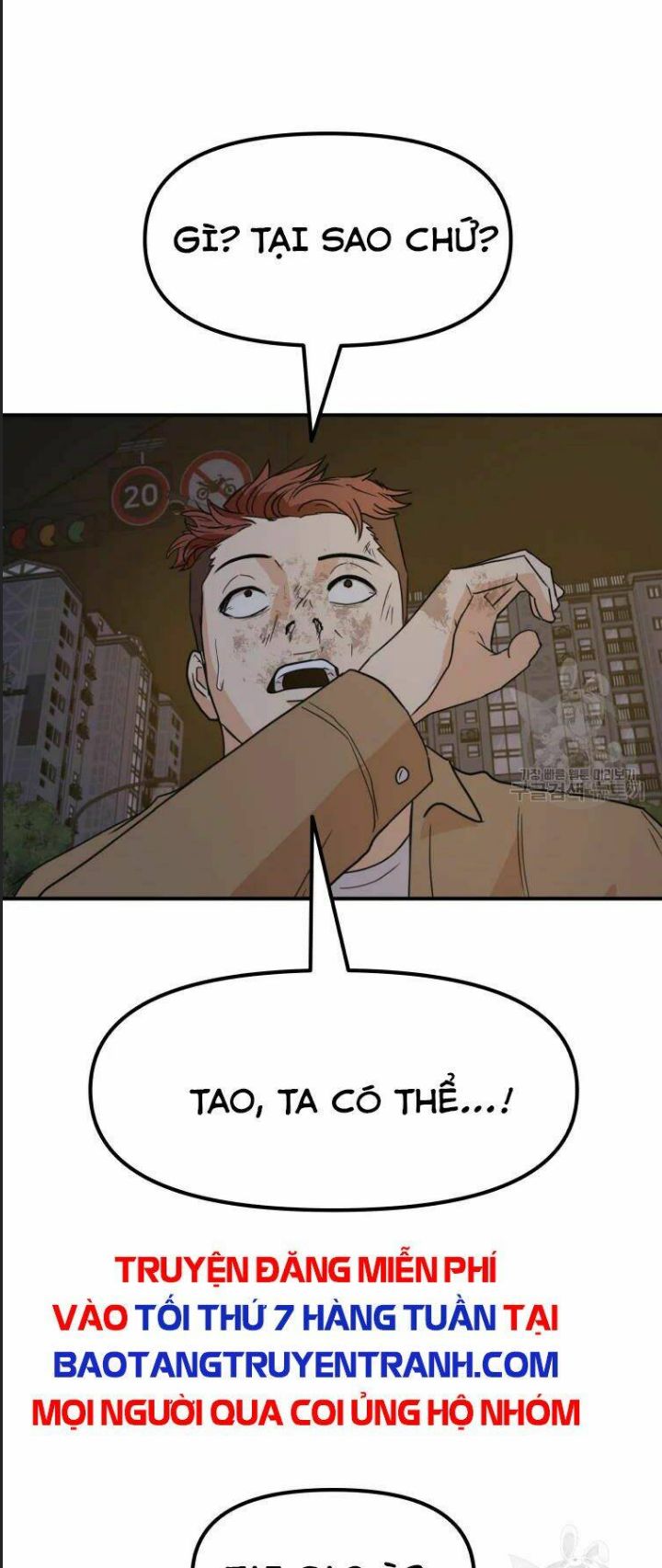 Chương 32 - Trang 23