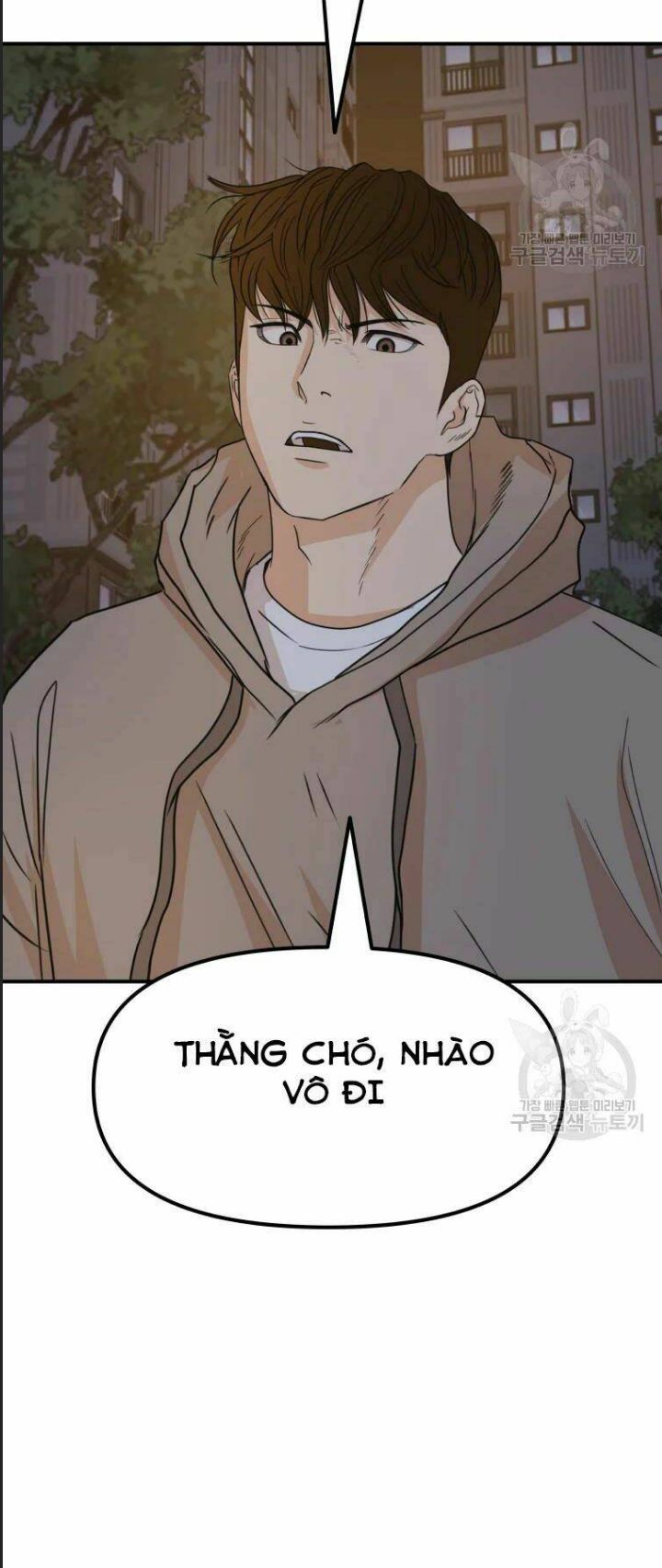 Chương 32 - Trang 25