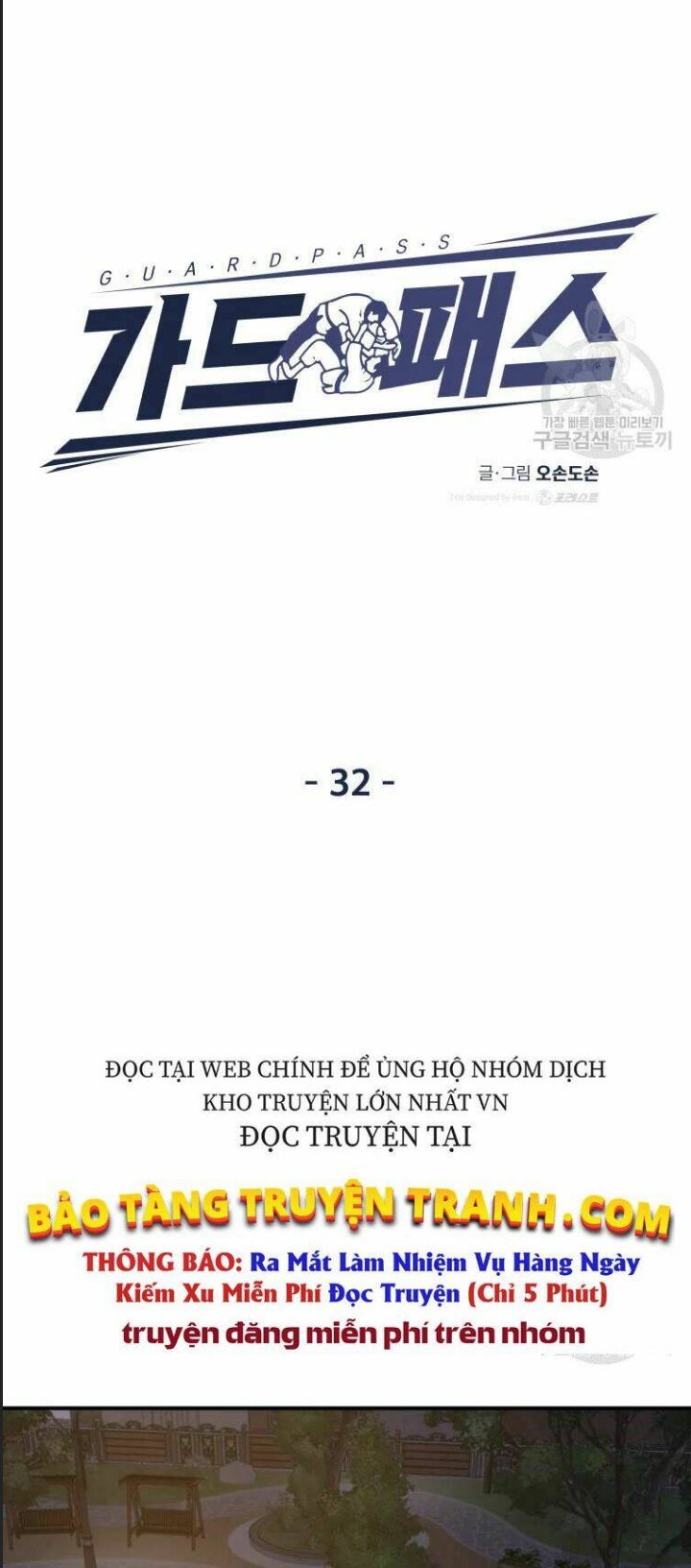 Chương 32 - Trang 26