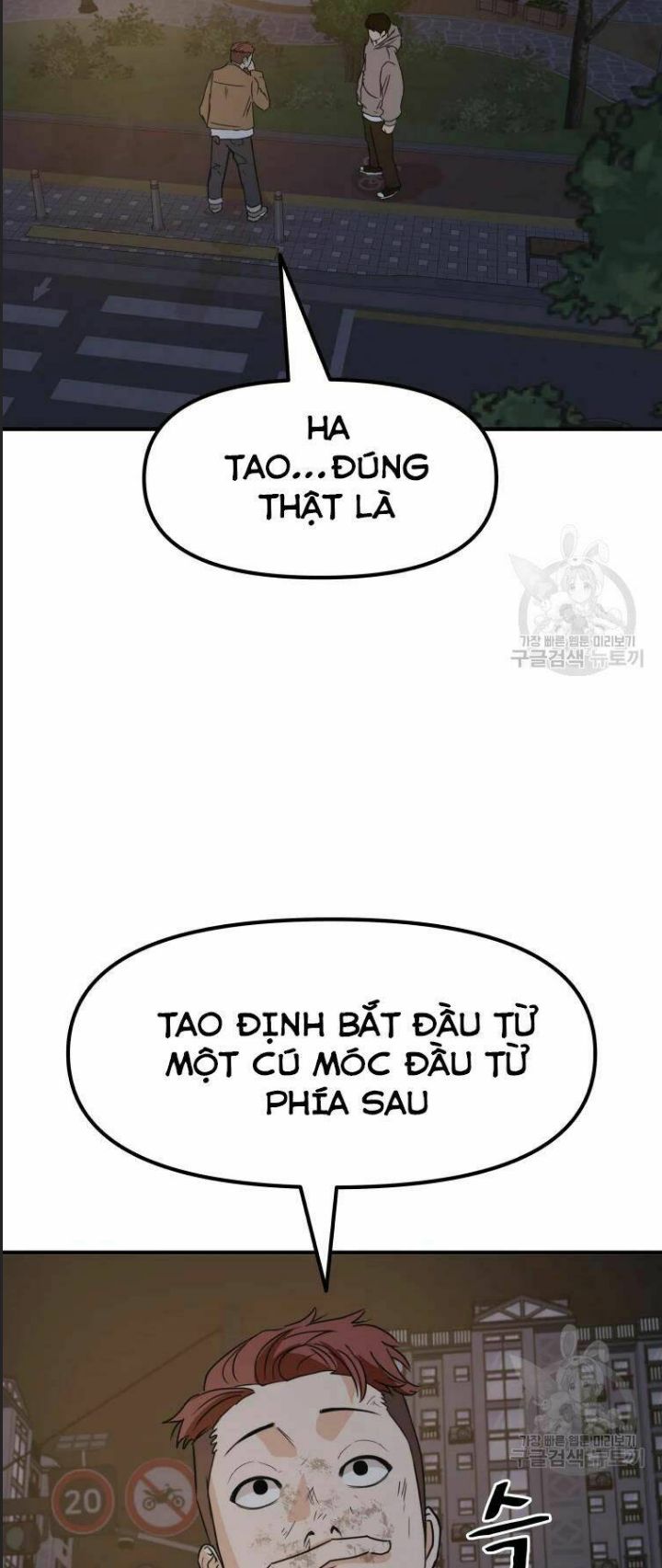 Chương 32 - Trang 27