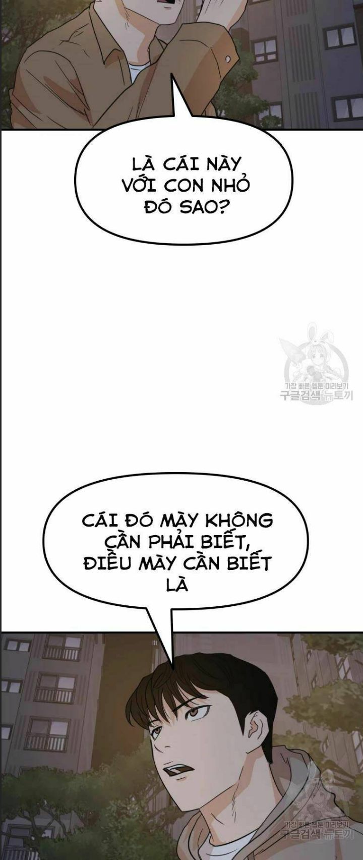 Chương 32 - Trang 29