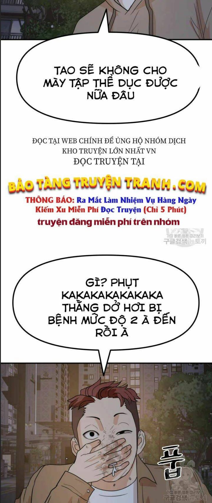 Chương 32 - Trang 30
