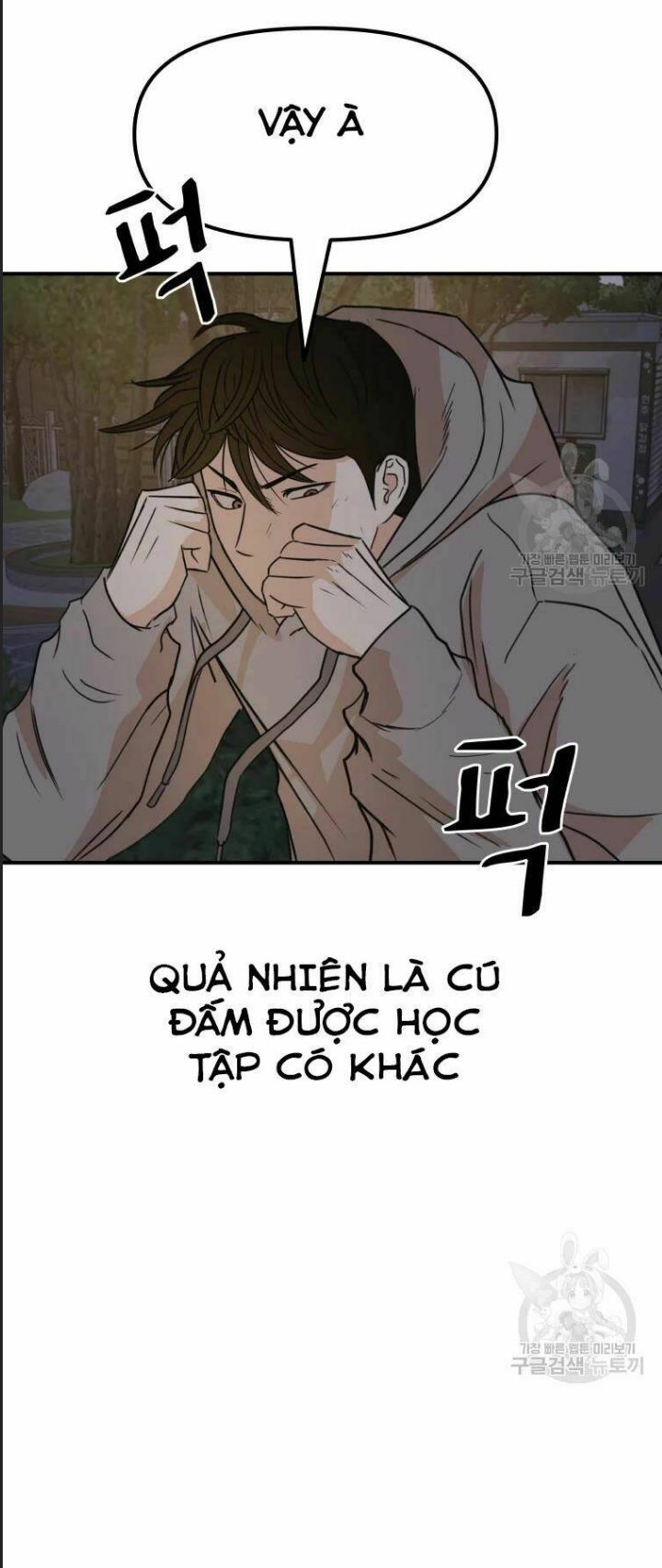 Chương 32 - Trang 43