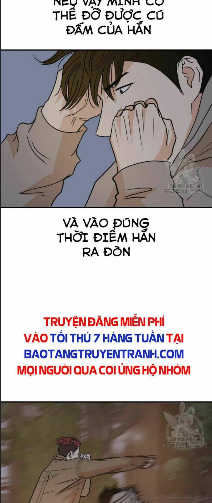 Chương 32 - Trang 45